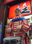 doutonbori2