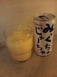 mix